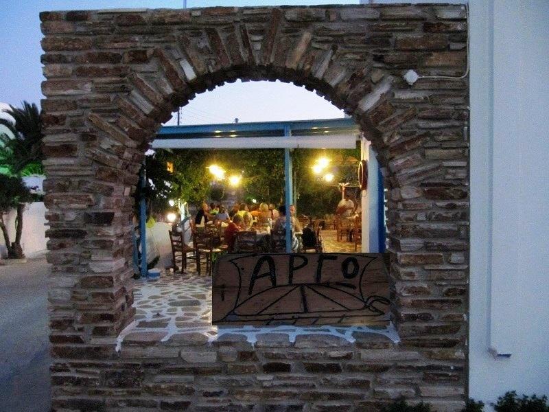 Hotel Argo Antiparos Città Esterno foto